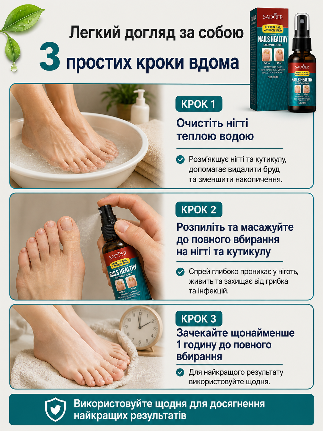 Хрестик на ланцюжку у подарунковій коробочці